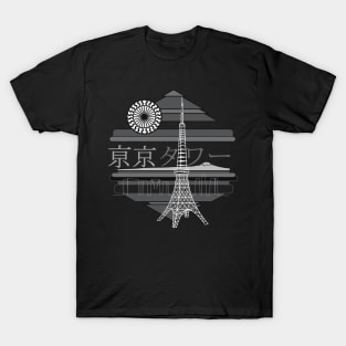 Tokyo Tower Noir T-Shirt